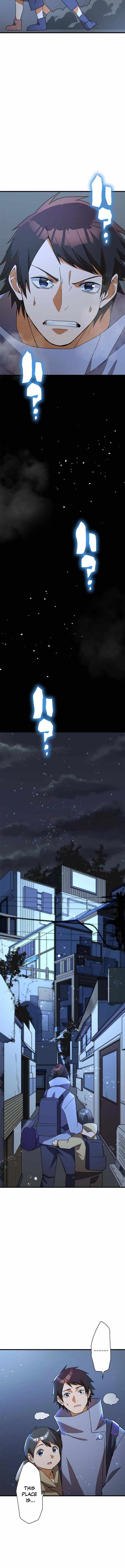 Anti-hero at the bottom of the job caste system Chapter 2 17